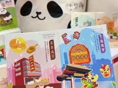 -皇玥(尖沙咀店)