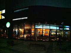 -星巴克臻选(惠州华贸天地1楼店)