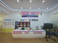 -童程童美少儿编程乐高机器人(凯德天府校区)