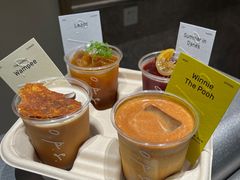 -O.P.S. CAFE