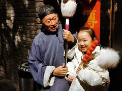 -和平菓局(王府井店)