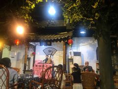 -采芝斋评弹茶馆(观前街店)