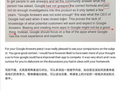 -英孚国际留学·雅思托福·DSE A-Level AP(福田中心)