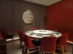-左庭右院鲜牛肉火锅(新梅广场店)
