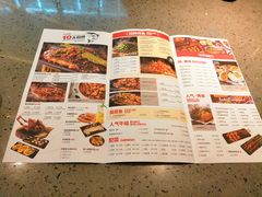 -鱼上·烤鱼(万象城店)