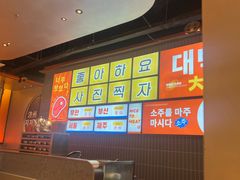 -轻烧烤肉(光谷步行街店)