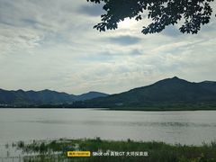 -余姚四明湖开元名都度假酒店·夏威夷西餐厅