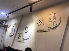-阿坤传统手工小吃(沙坪坝店)