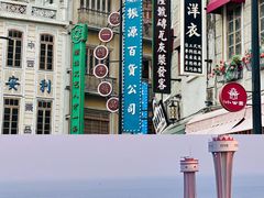 -汕头市小公园
