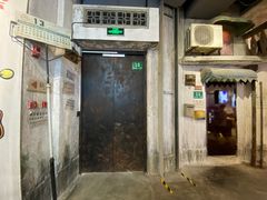门面-CITY MART城市集市·里弄(北外滩来福士广场店)