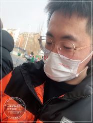 -一東造型烫发染发
