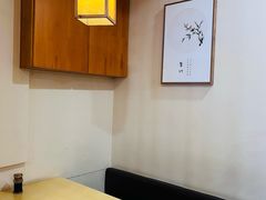 -和风拉面