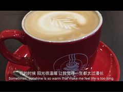 -太平洋咖啡(市府恒隆二店)