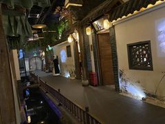 -淀里船宴(卓达店)