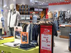 -茂业天地(华强北店)