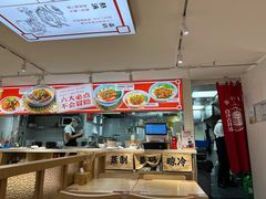 -白沙肴·长沙米粉.小炒湘菜(地王店)