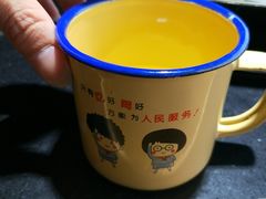 -根据地火锅(南河桥店)