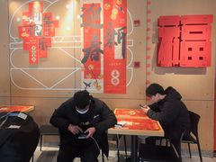 -麦当劳(豫园店)