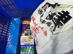 -龙丰 (旗舰店)