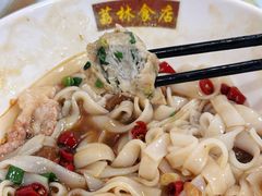 -荔林食店(西华路店)