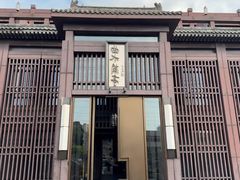 -曲水兰亭(北京四惠店)