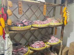 -苏州市吴中区光福窑上花果蜜饯厂