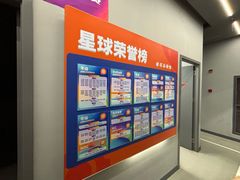 -斯坦星球AI编程·机器人科创·乐高科学·信奥·思维·专注力·STEM·竞赛考级(高新区绿宝广场龙湖狮山天街学习中心)