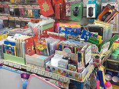 -宝宝文具店(马当路店)