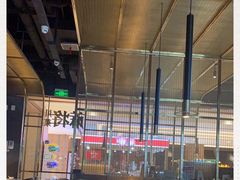 -蔴将·川菜(黄龙万科店)