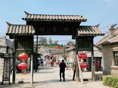 -清风小镇闯关东影视基地
