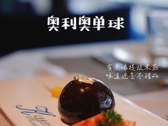 -七海旋律西餐厅(金沙湾店)
