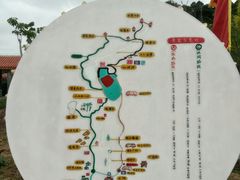 -北辰山景区