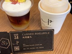 -Parking Coffee(孩儿巷店)