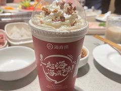 -海底捞火锅(吴中路店)