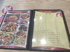 -江城燕子大排档(江汉路步行街店)