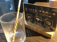 -光海书局(南京东路第一百货店)