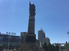 -人民防洪胜利纪念塔