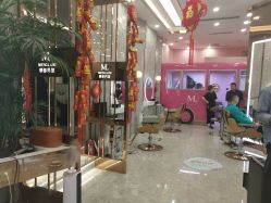 点击看大图 -Meng Lang 梦郎白金店