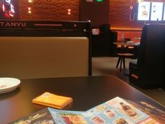 -探鱼·鲜青椒爽麻烤鱼(北京路天河城店)