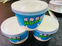 -老黑板筋(顺义总店)