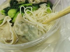 -顶巧鸡汤馄饨(虹口总店)