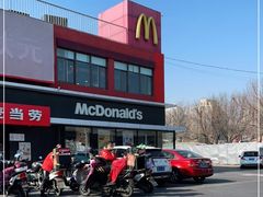 -麦当劳(健德桥得来速店)