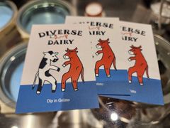 -Dip in Gelato(富民路店)