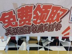 -尚渔味双拼烤鱼(燕郊永旺店)