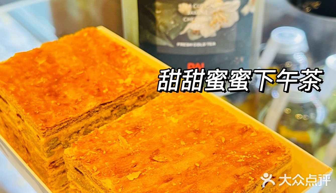 北京探店|藏在家居店里的醉好吃蛋挞~💕
