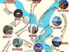 -人民解放纪念碑