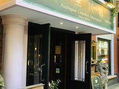 门面-古董花园(思南路42弄小区店)