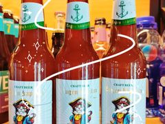-学府公社餐酒吧(原中关村天堂店)