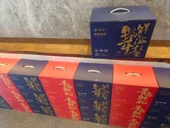 -单家老院·院子里的青岛菜(沙子口店)