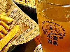 -HUBBA祜精酿(五羊邨店)
